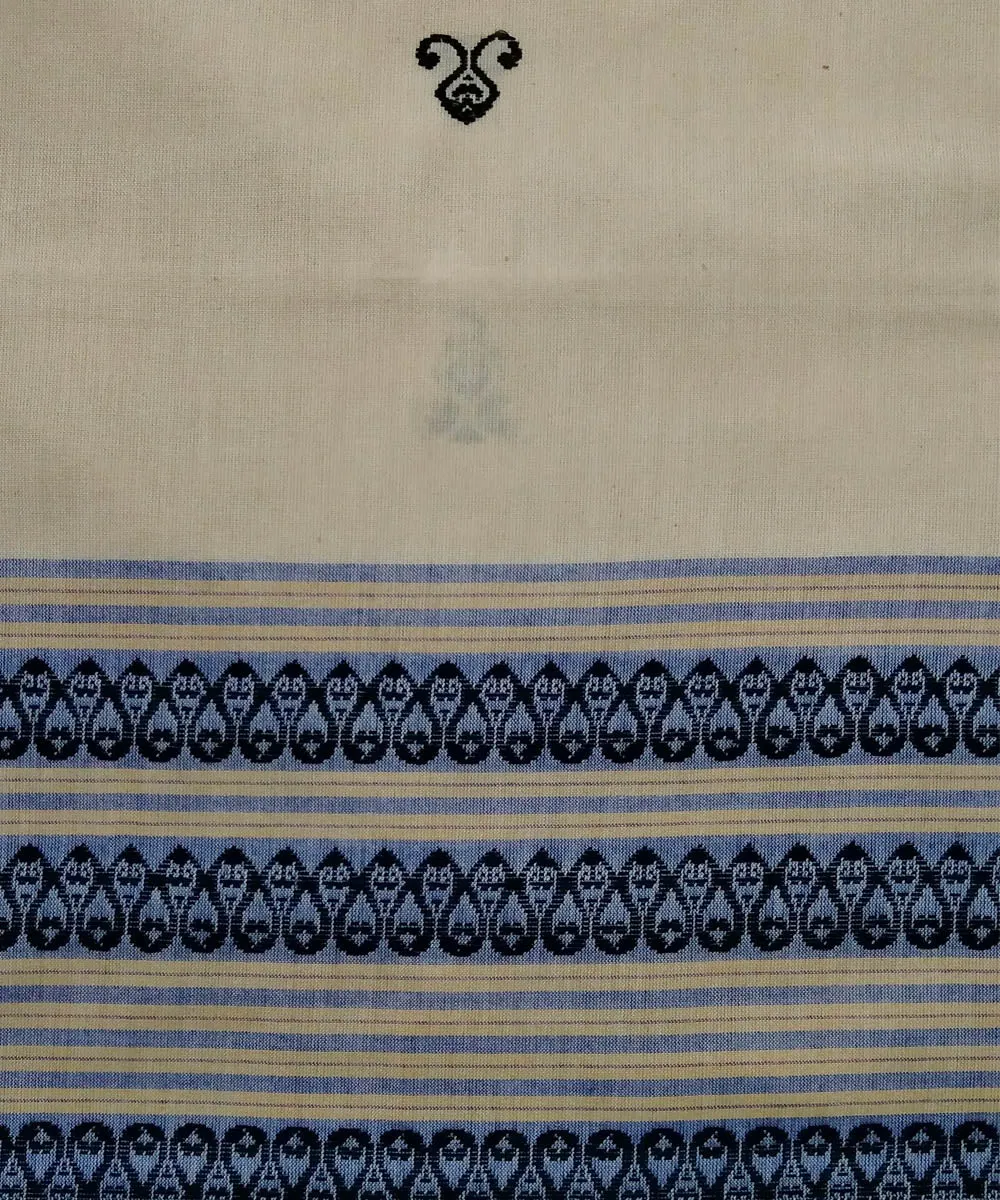 2.5 mtr cream buti handwoven cotton bomkai kurta material