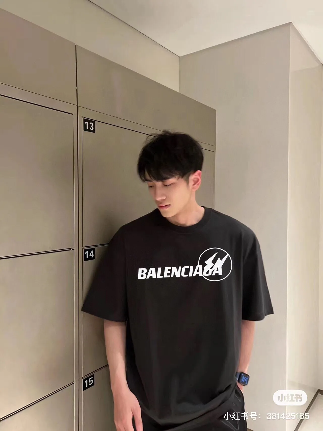 Balenciaga Logo T-Shirt