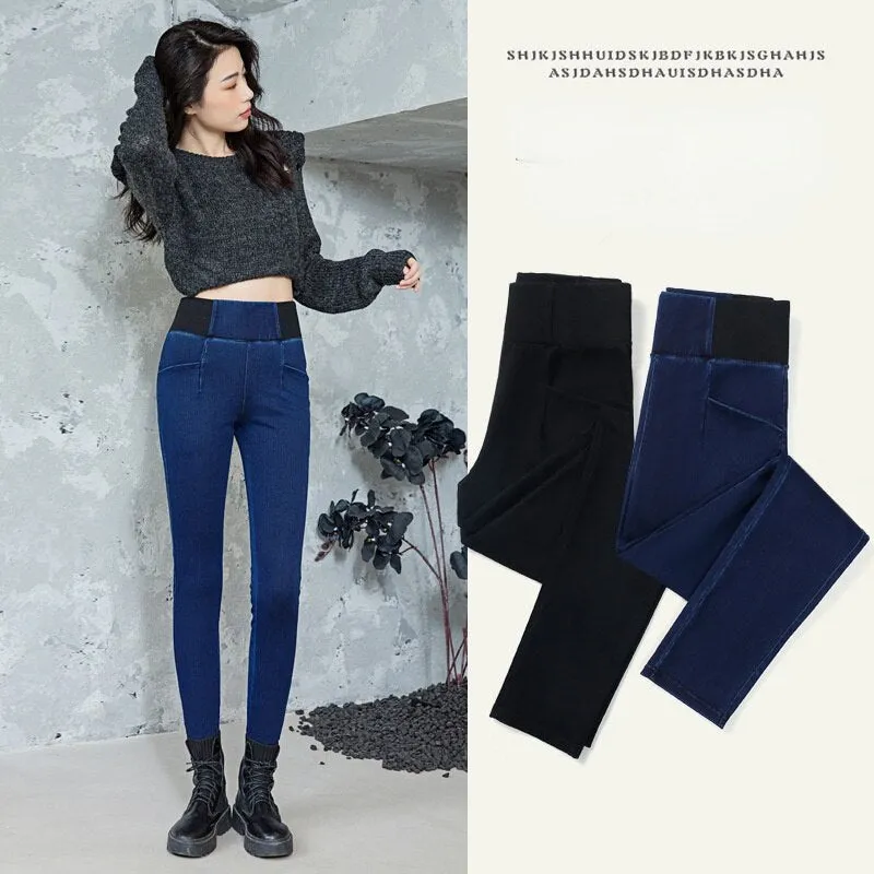 Stretch Jeans High Waist Women Clothing simple Casual Slim Skinny Jeans Denim Trousers