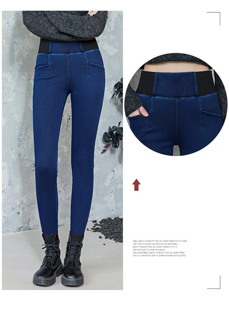 Stretch Jeans High Waist Women Clothing simple Casual Slim Skinny Jeans Denim Trousers