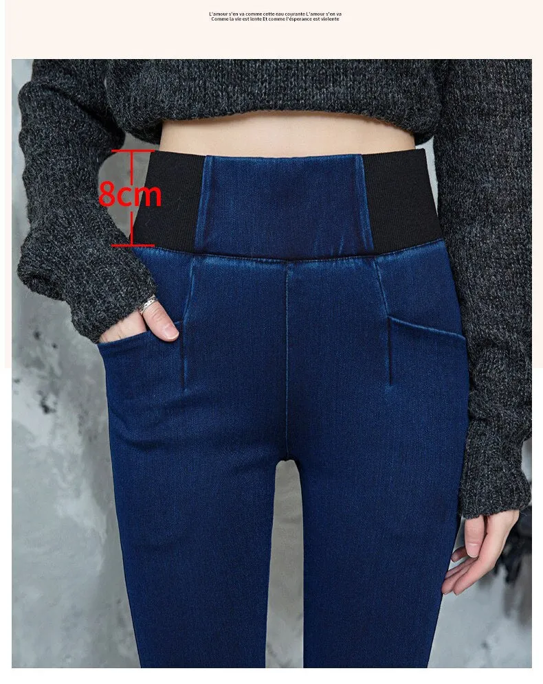 Stretch Jeans High Waist Women Clothing simple Casual Slim Skinny Jeans Denim Trousers